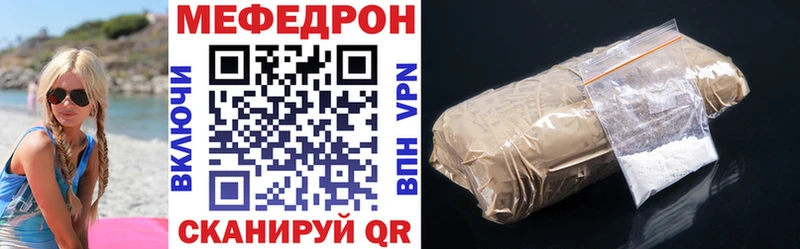  COCAIN Дорогобуж