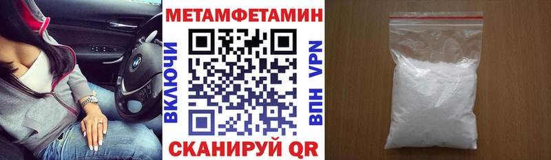 АМФ Premium  Дорогобуж 