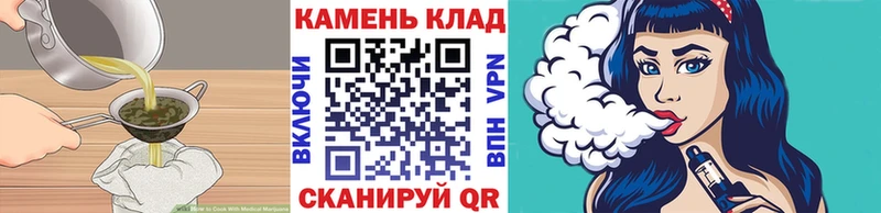 Canna-Cookies марихуана  omg ссылки  Дорогобуж 