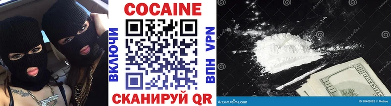 как найти закладки  Дорогобуж  COCAIN Колумбийский 