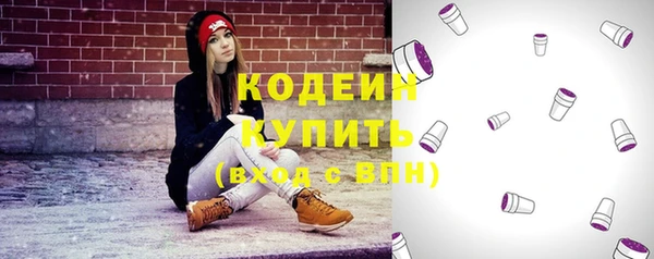 прущая мука Верхнеуральск