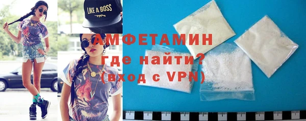 прущая мука Верхнеуральск