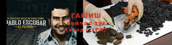 героин Верея