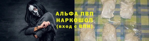 прущая мука Верхнеуральск