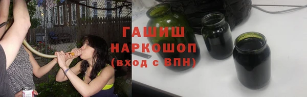прущая мука Верхнеуральск