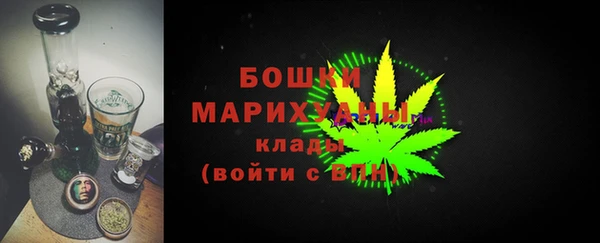 героин Верея