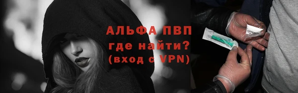 не бодяженный Богданович