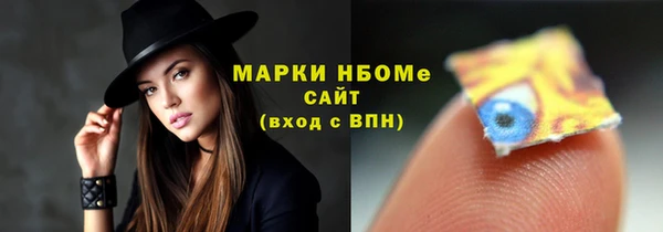 прущая мука Верхнеуральск