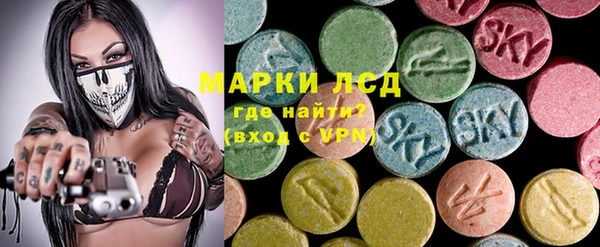 героин Верея