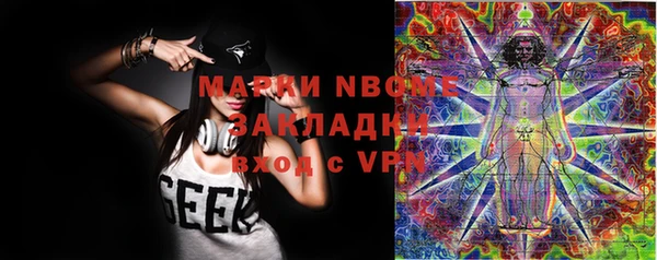 прущая мука Верхнеуральск
