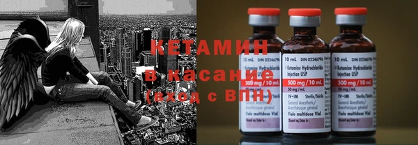героин Верея