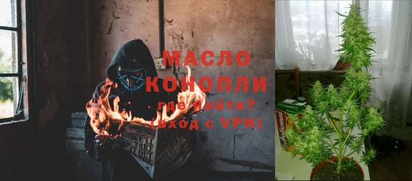 метамфетамин Верхний Тагил