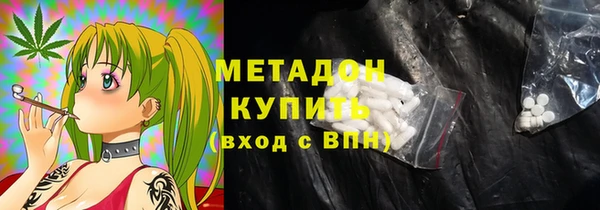 героин Верея