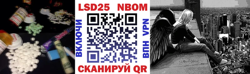 Лсд 25 экстази ecstasy  Дорогобуж 