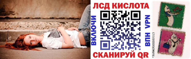Наркотические марки 1,5мг  Дорогобуж 